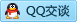 QQ在线咨询3070594936